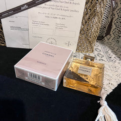 Chanel Gabrielle Perfume