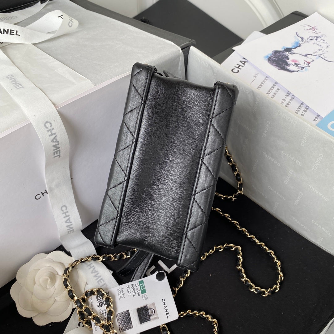Chanel Vanity Case