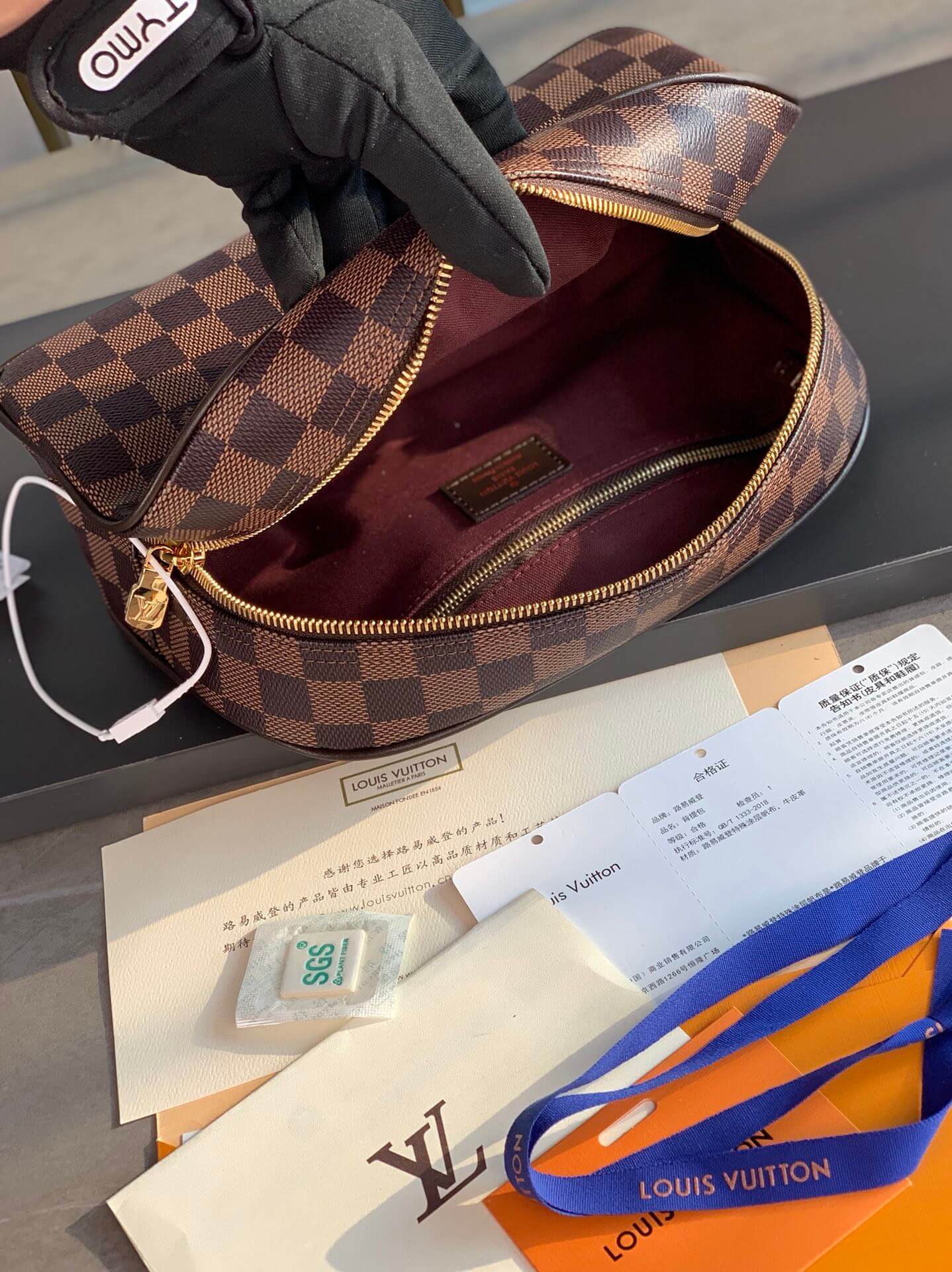 LV Damier Canvas Toilet Bag