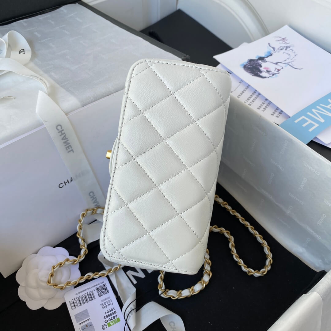 Chanel Retro White Gold Mini Bag