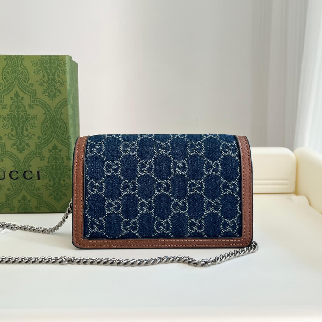 Gucci Dionysus Mini Bag