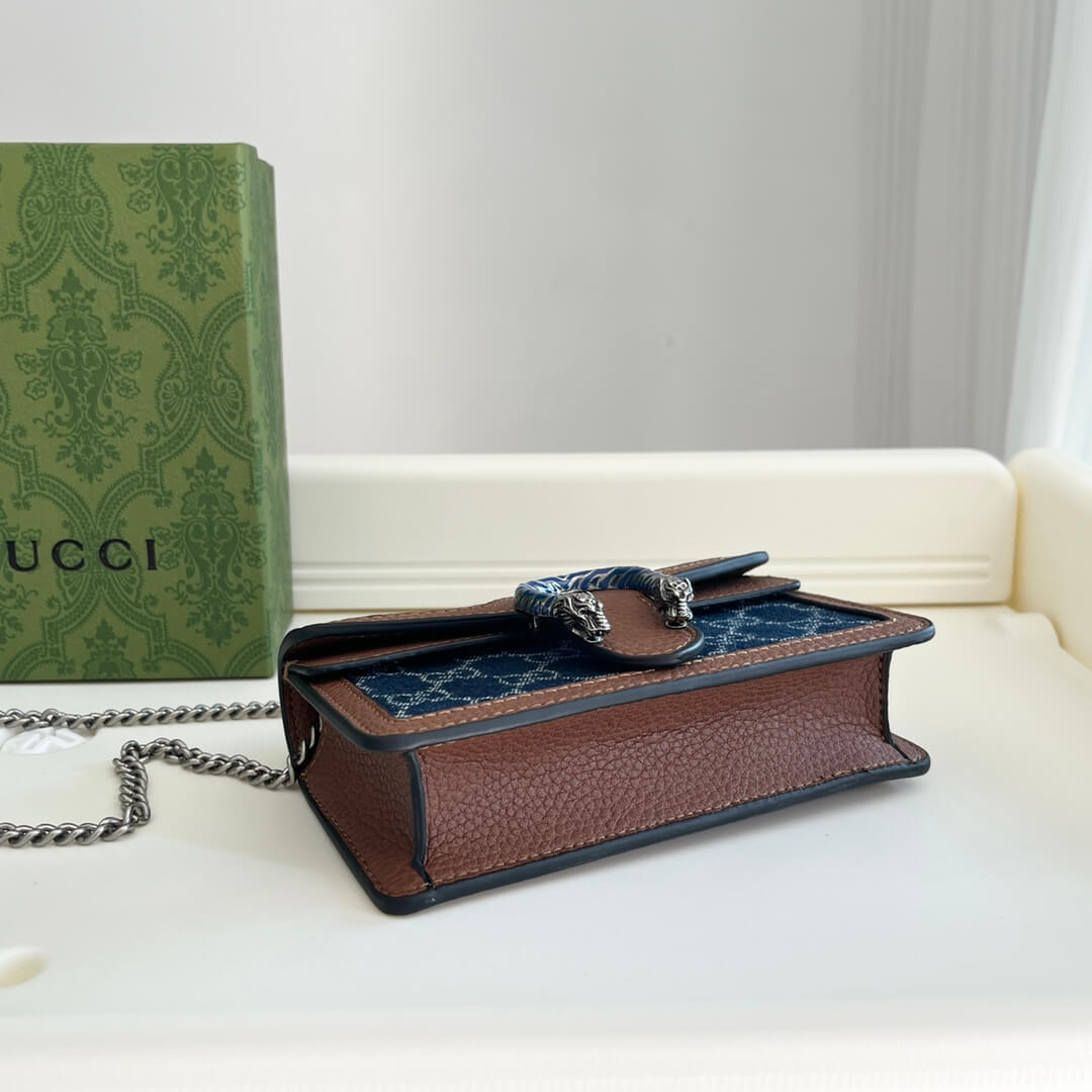 Gucci Dionysus Mini Bag