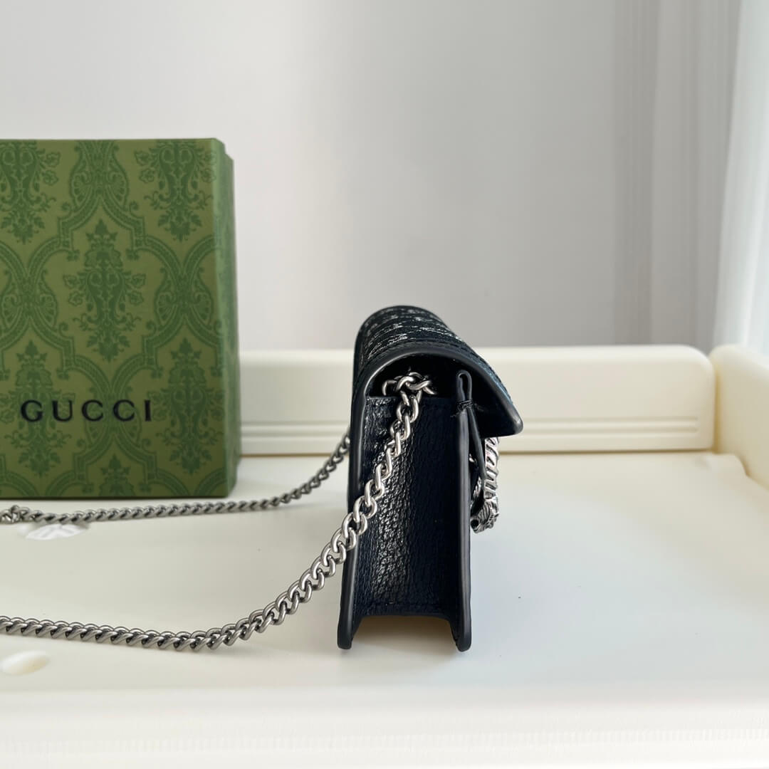 Gucci Dionysus Mini Bag