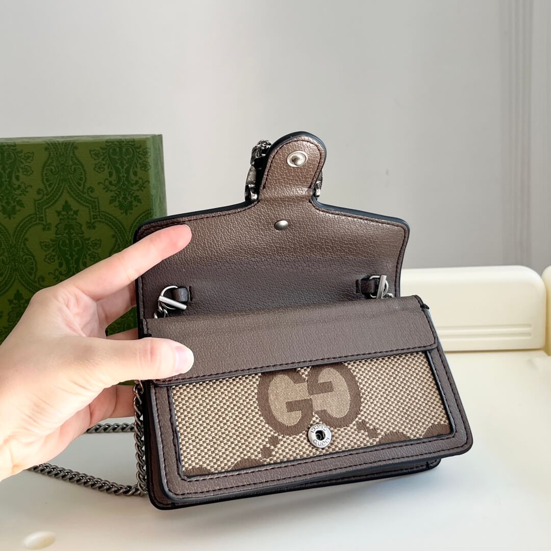 Gucci Dionysus Mini Bag