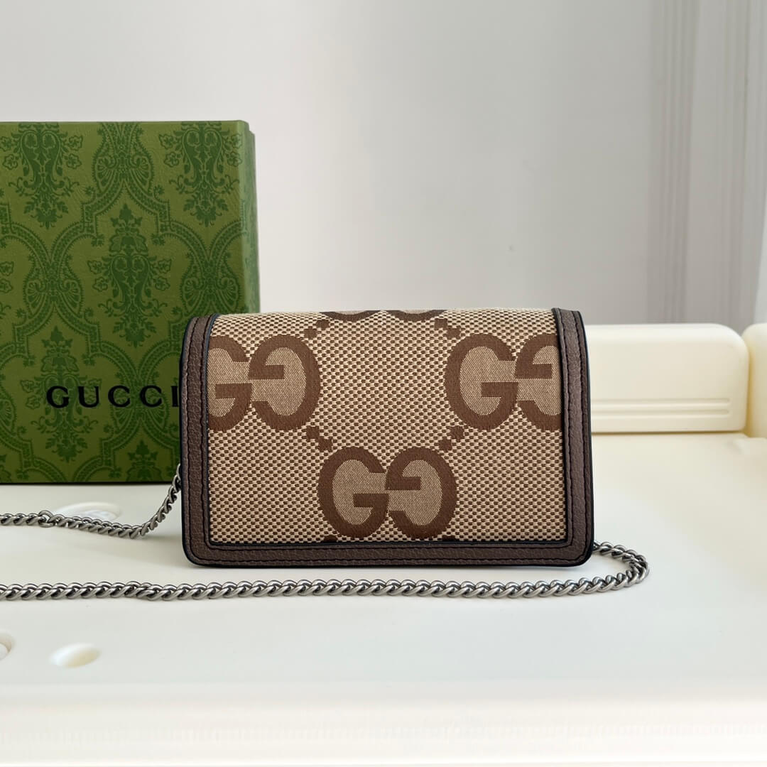 Gucci Dionysus Mini Bag