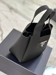 Prada Basket Bucket Bag