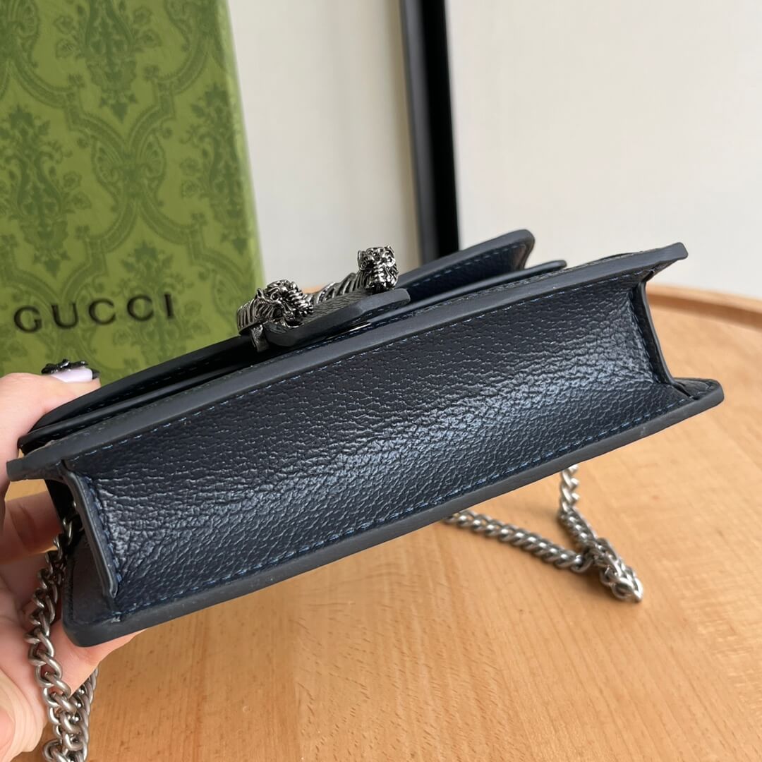 Gucci Dionysus Mini Bag