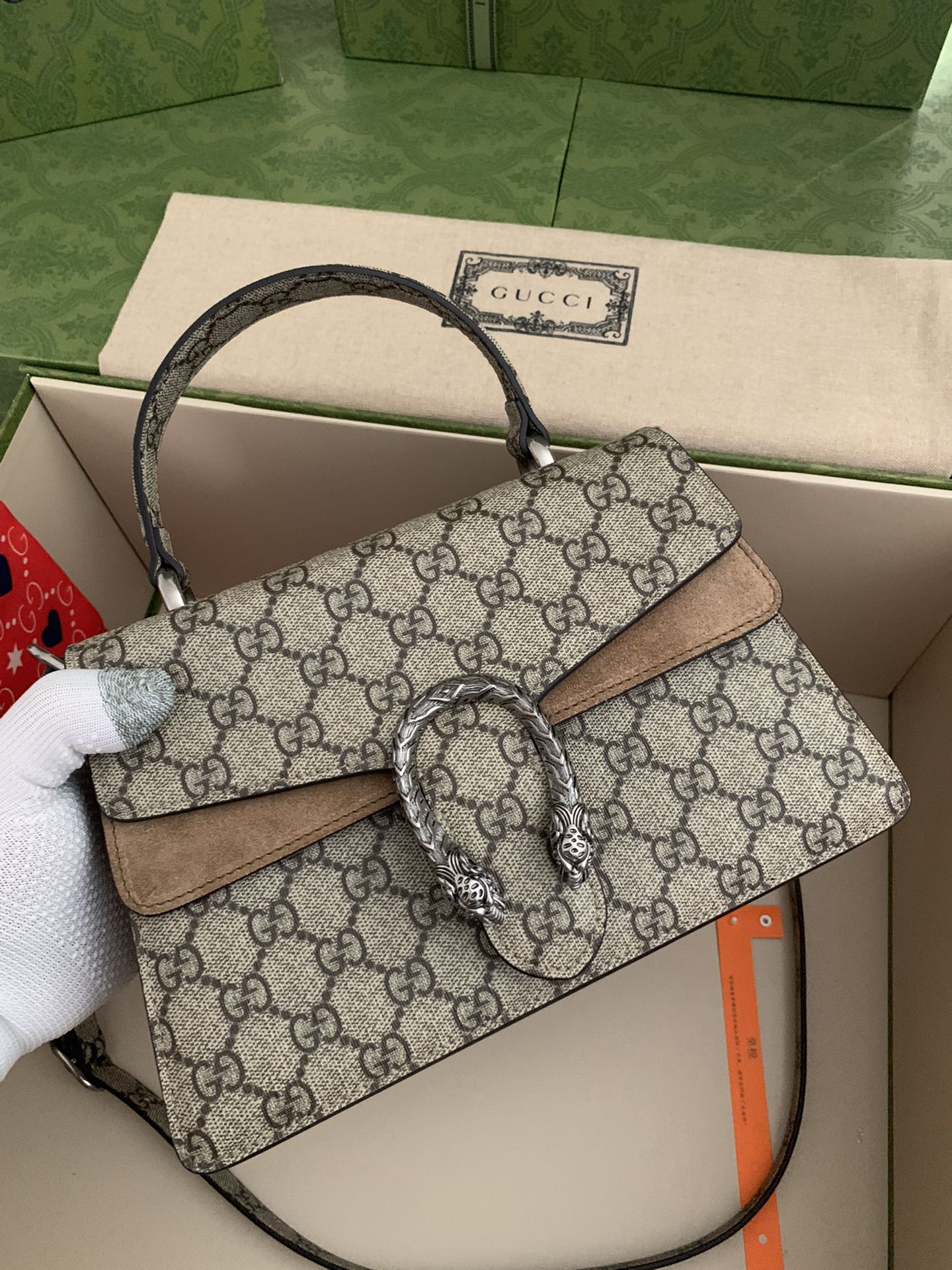 Gucci Dionysus Bag