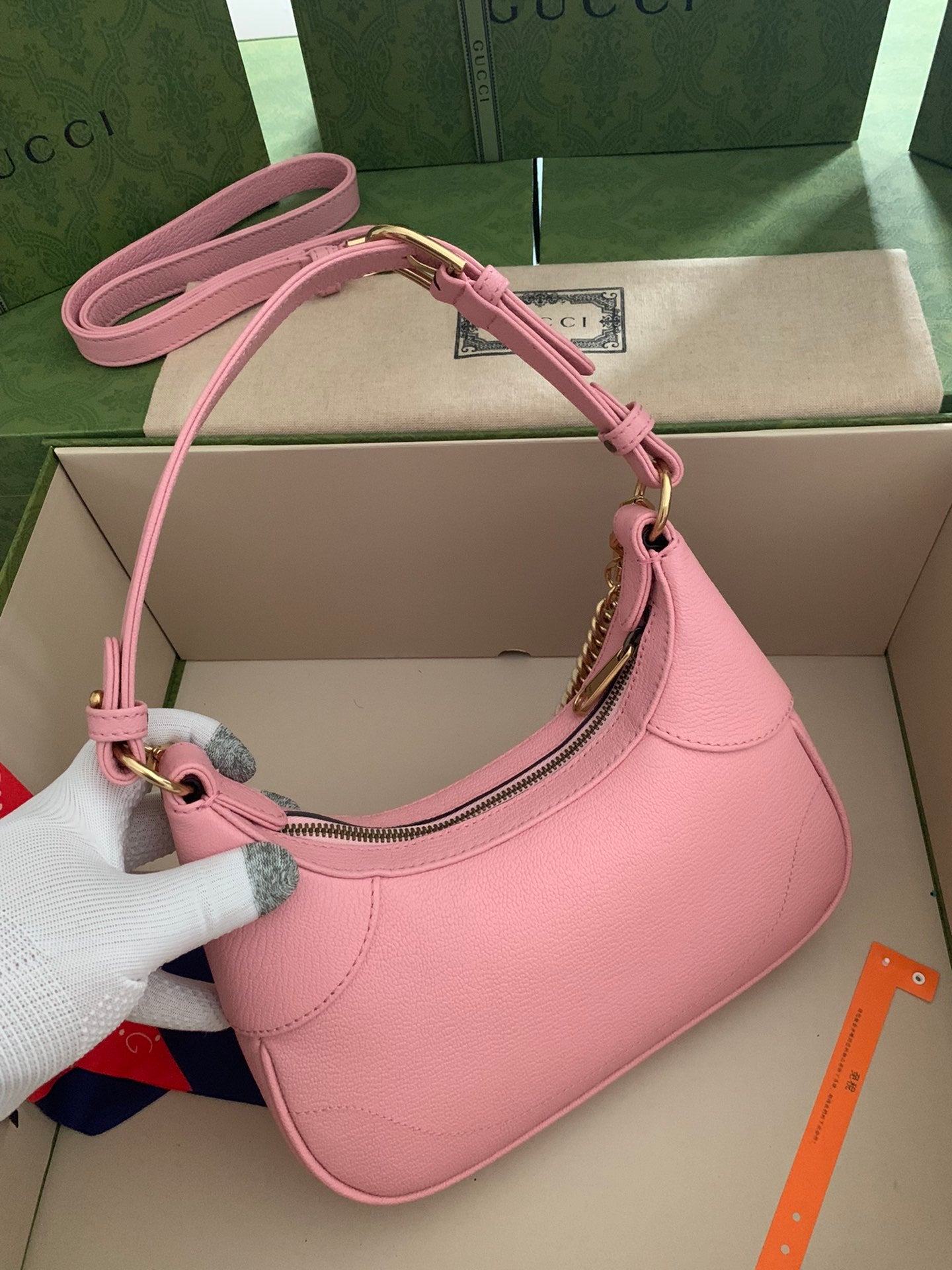 Gucci Cosmogonie Bag