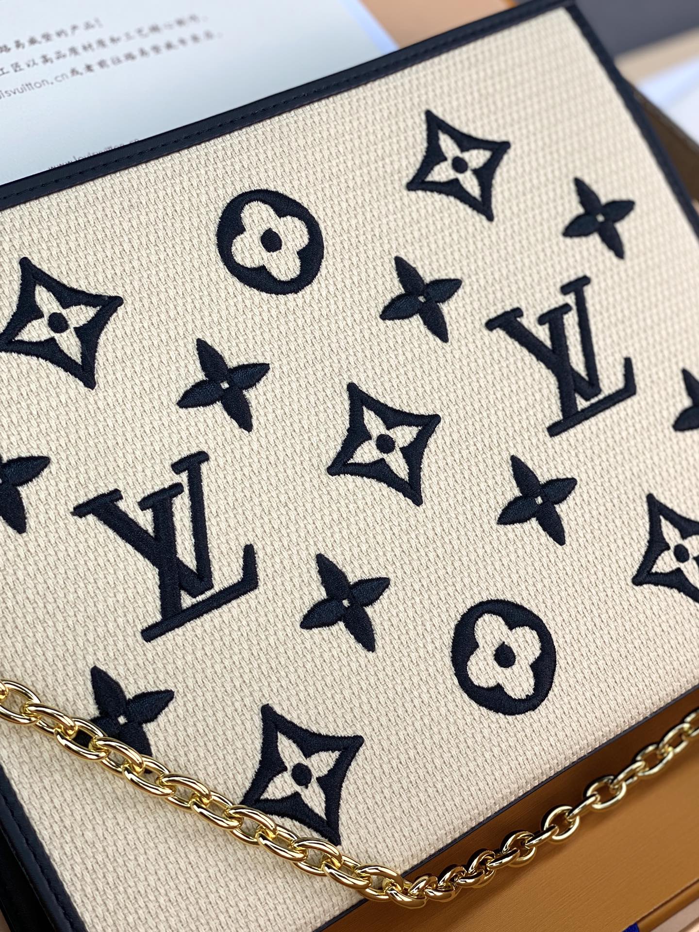 LV New Chain Toilet Pocket Handbag