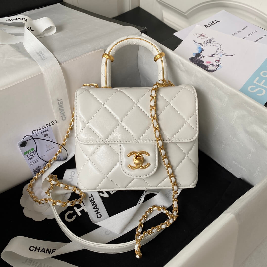 Chanel Matelasse 2 Way Top Handle Chain Bag