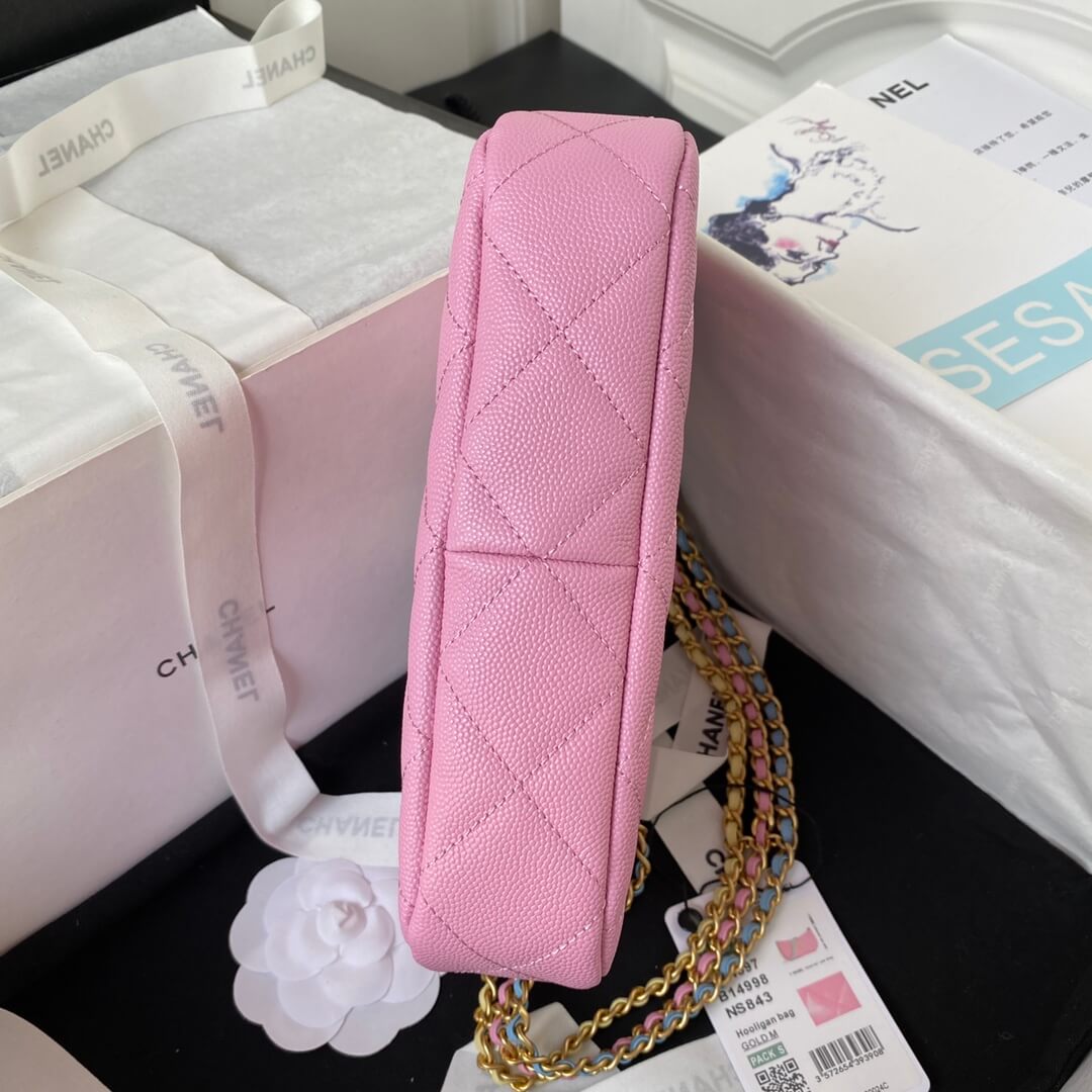 Chanel Mini Boho Bag