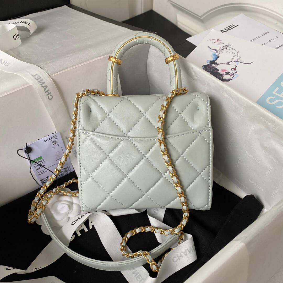 Chanel Matelasse 2 Way Top Handle Chain Bag