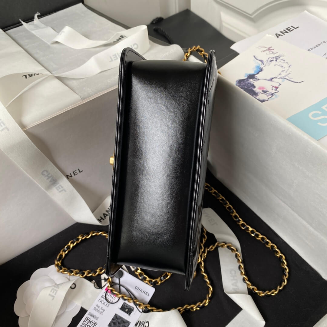 Chanel Small Flap Bag