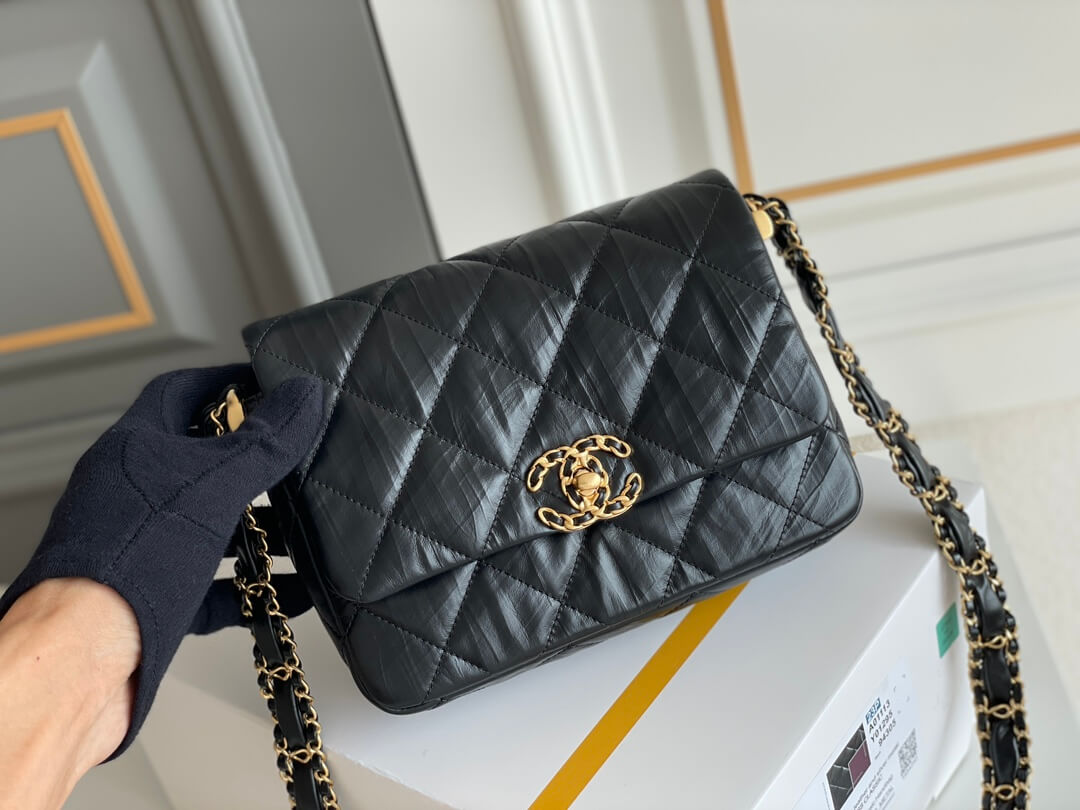 Chanel Small Flap Bag