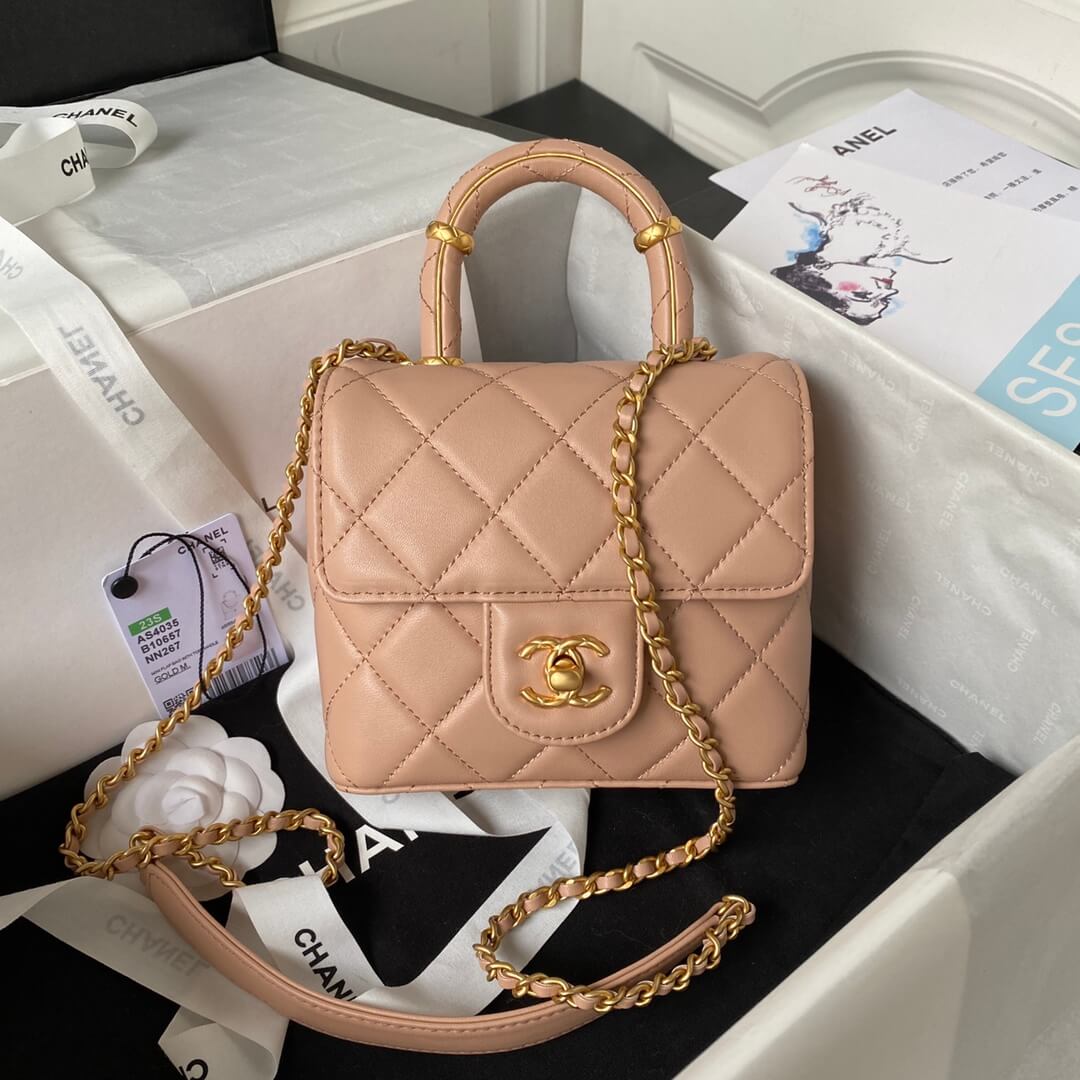 Chanel Matelasse 2 way Top Handle Chain Bag