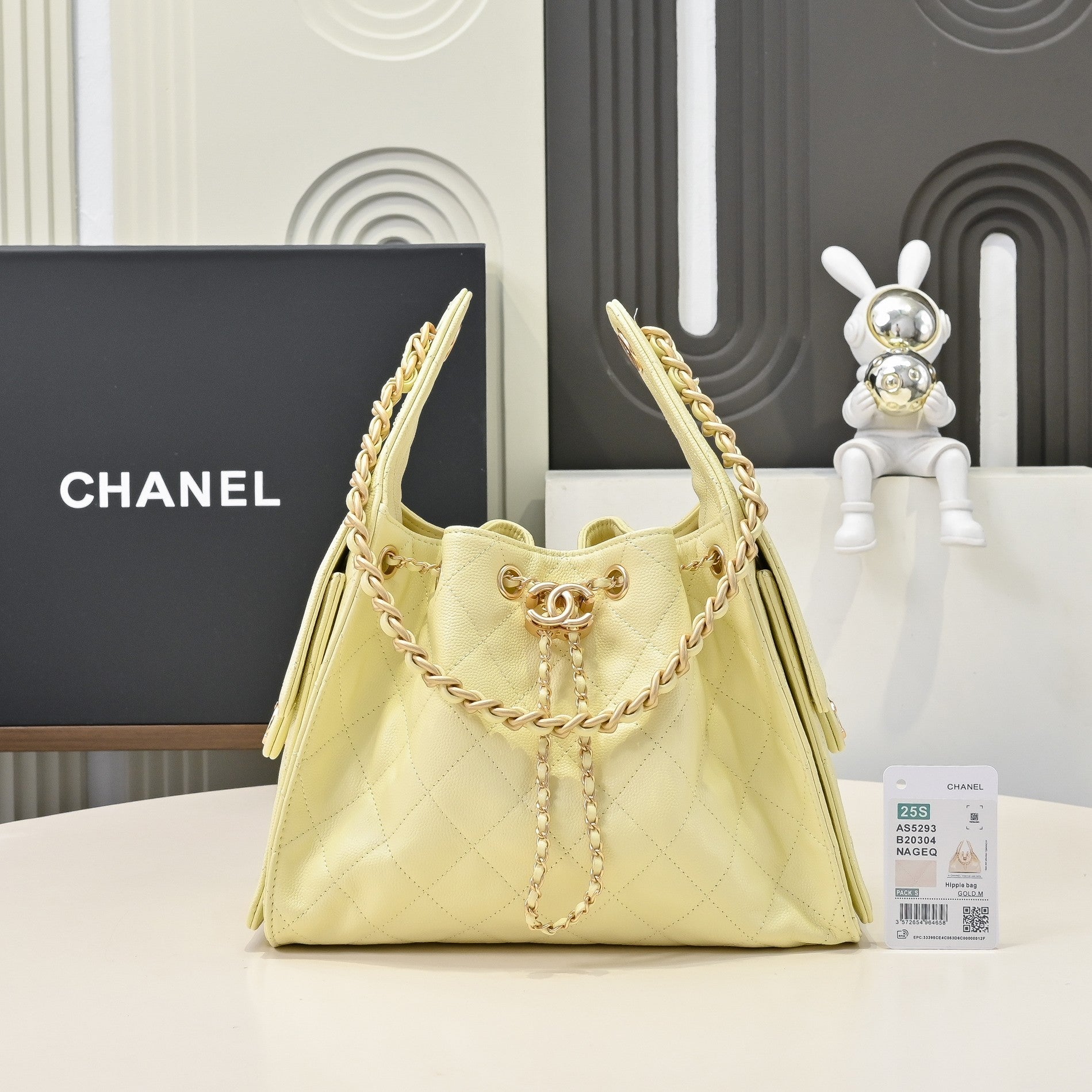 Chanel Hobo 25c Yellow Handbag